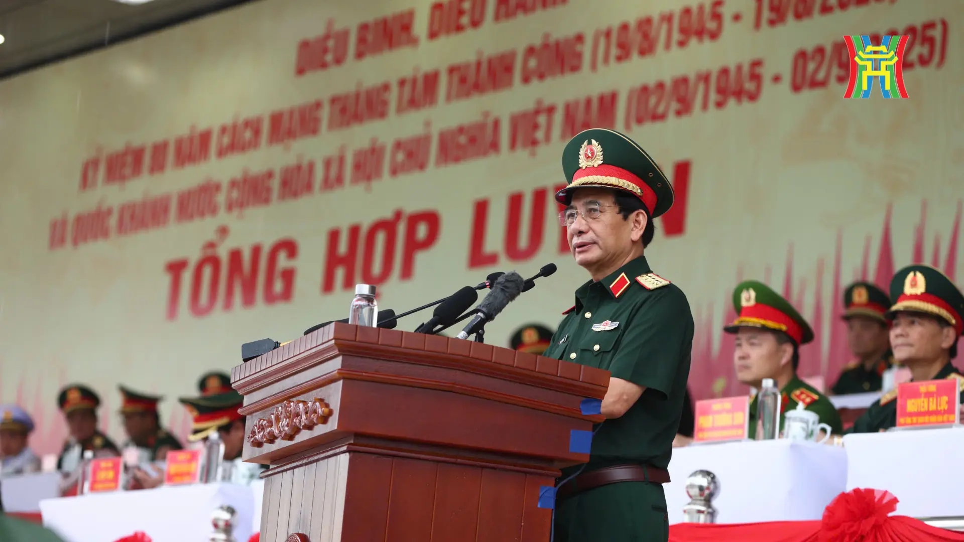 Đài PTTH Hà Nội